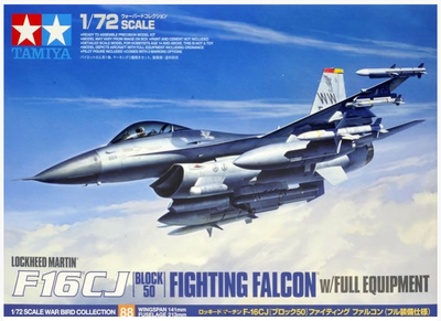 Lockheed Martin F-16CJ [BLOCK50] Fighting Falcon w/Full Equipment