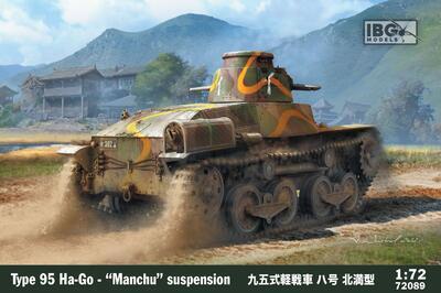 Type 95 Ha-Go Japanese Light Tank 'Manchu' 