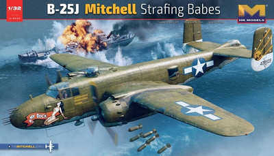 North-American B-25J Mitchell 'Strafing Babes