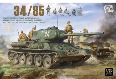 T-34/85 Composite Turret 112Plant W 5 resin figures (1:35) 