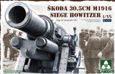 Skoda 30,5 cm M1916 Siege Howitzer