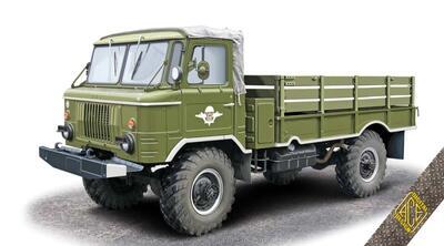 GAZ-66B Air Portable 4x4 Truck