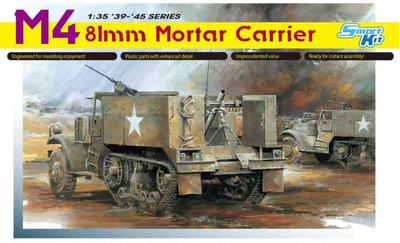 M4 81mm Mortar Carrier (1:35)