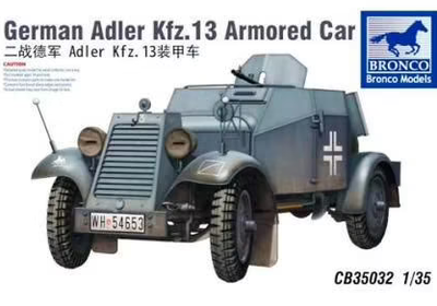 German Adler Kfz.13 Armored Car