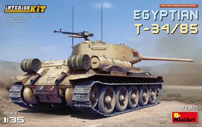 EGYPTIAN T-34/85. INTERIOR KIT - 1