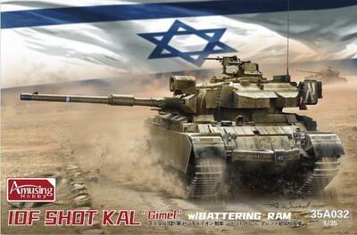 IDF Shot Kai Gimel w/Battering Ram