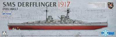 SMS Derfflinger 1917 (Full Hull with metal barrels)