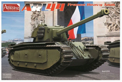 France Heavy Tank ARL 44