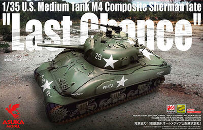 U.S. Medium Tank M4 Composite Sherman Late "Last Chance"