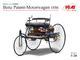 Benz Patent - Motorwagen 1886 - 1/4