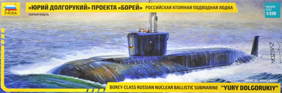 Nuclear Submarine "Yury Dolgorukiy" 1:350
