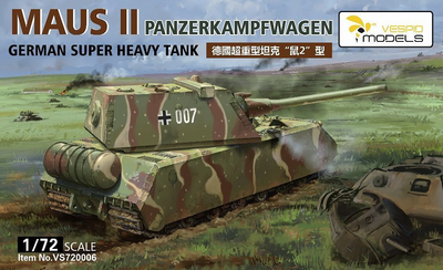 Panzerkampfwagen Maus II