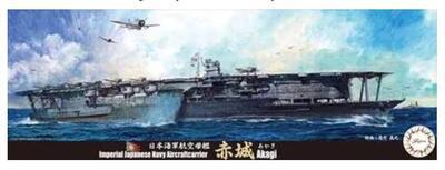 TOKU-35 Imperial Japanese Navy Aircraft Carrier Akagi