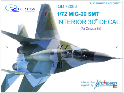MiG-29 SMT 3D-Print&colour Interior (ZVE)