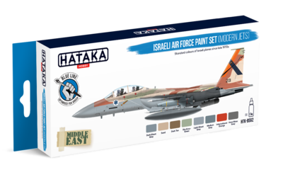 Israeli Air Force Paint Set (Modern Jets) - 1