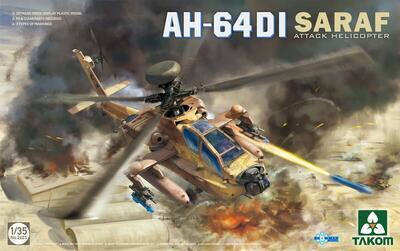 AH-64DI SARAF Attack Helicopter