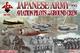 WW2 Japanese Army Aviation Pilots and Ground Crew, 42 Figures, 14 Poses - 1/2