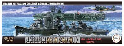 IJN Akizuki Class Destroyer Akizuki/Hatsuzuki 1944