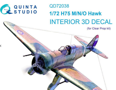 H75 M/N/O 3D-Printed & col.Interior (CL.PROP)
