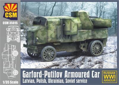 Garford-Putilov Armoured Car - LV. PL, UA, RU Service
