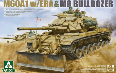 M60A1 w/ERA & M9 Bulldozer