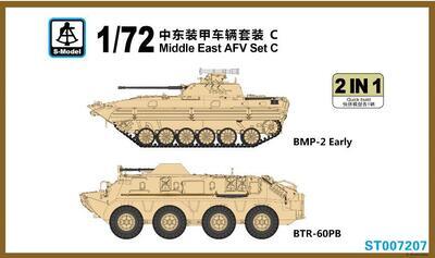 Middle East AFV set C (BTR-60PB and BPM-2 early)