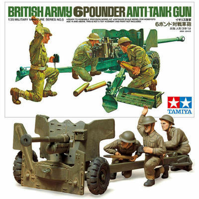 British Army 6 Pounder Anti-Tank Gun
