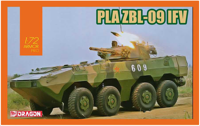 PLA ZBL-09 IFV (1:72)