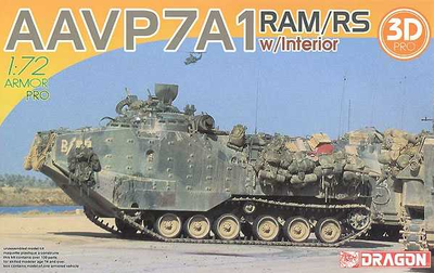 AAVP7A1 RAM/RS w/INTERIOR (1:72)