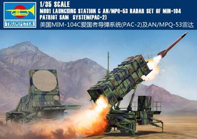 M901 Launching Station & AN/MPQ-53 Radar set of MIM-104 Patriot SAM System (PAC-2)
