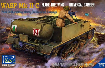 Wasp Mk.IIC Flame Throwing Universal Carrier