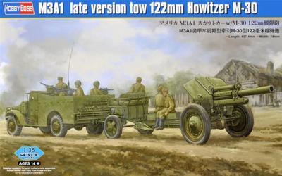 M3A1 late version tow 122mm Howitzer M-30