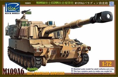 M109A6 Paladin Self Propelled Howitzer 
