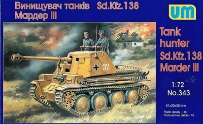 Sd.Kfz.138 Marder III Tank hunter