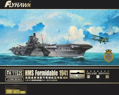 Aircraft Carrier HMS Formidable Deluxe Edition Set