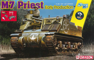 M7 Priest Early Production w/Magic Track (1:35)

