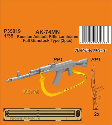 AK-74MN Soviet/Russian Assault Rifle/Laminated Full Gunstock Type