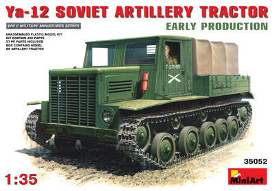 Soviet Artillery Tractor Ya-12 Early Prod.