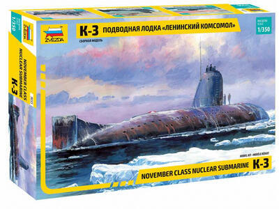 Nuclear Submarine K-3