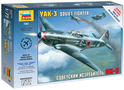 Yak-3 Soviet Fighter (1:72) 