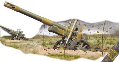 ML-20 Soviet WWII 152mm gun howitzer
