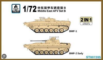 Middle East AFV set B (BMP-1 and BMP-2 early)