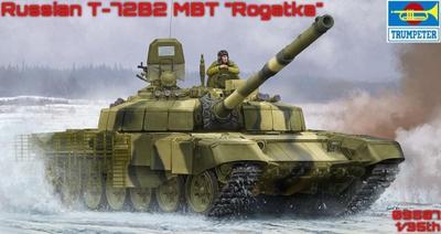 T-72B2 MBT (Rogatka) - 1