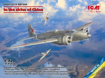 In The Skies of China (Ki-21-Ia and Ki-27a)
