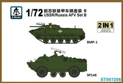 USSR/Russia AFV set B (BMD-1 and 9P148)