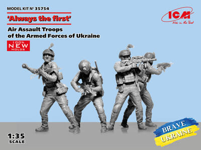 Air Assault Troops of Armed Forces Ukraine