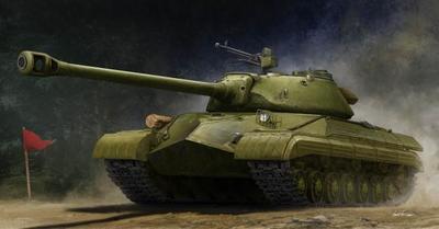 Soviet JS-5 Heavy Tank - 1