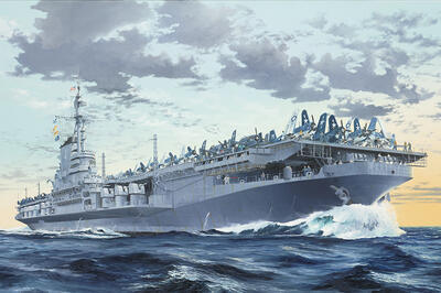 USS Midway CV-41 - 1
