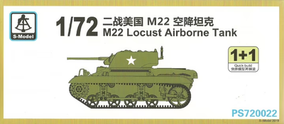 M22 Locus Airborne Tank UK Army 1+1, 1:72