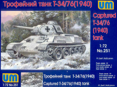 Captured T-34/76 (1940) tank